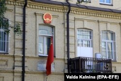 Посольство Китаю у Вільнюсі