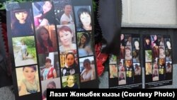Өрттө көз жумган кыргызстандыктар