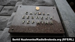 Чоловік повідомив СБУ про участь кадрових російських військових у координації дій бойовиків, постачанні танків й іншої військової техніки з Росії