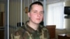 Image result for Ландзбергіс