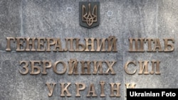 Триває сто п’ятдесят сьома доба війни РФ проти України