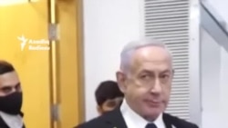 Netanyahu korrupsiya ittihamlarına görə məhkəmədə ifadə verib