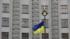 Уряд призначив виконувачів обов’язків глав Мінагро та Мінвідновлення. Ось що про них відомо