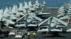U.S. Bolstering Force In Persian Gulf, Sends Patriot Missiles To Region With Eye On Iran