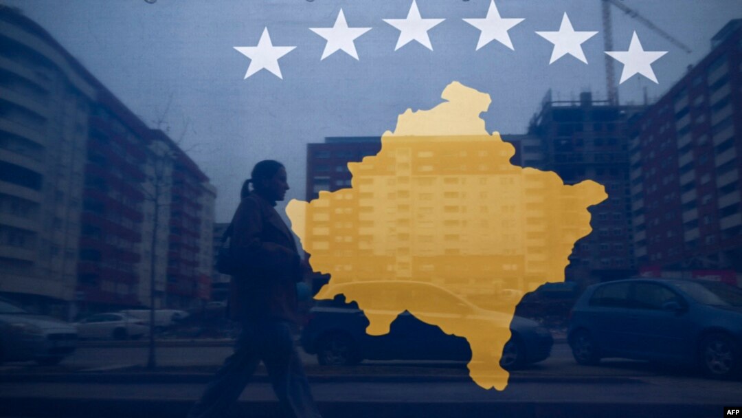 Илустрација