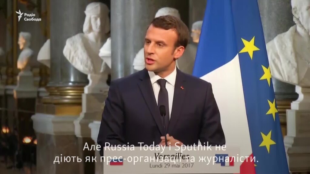 Президент Франції звинуватив державні ЗМІ Росії у пропаганді й поширенні фейків (відео)