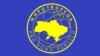 «Миротворець» виклав нову базу журналістів