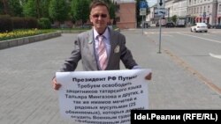 Рәис Хәбиров