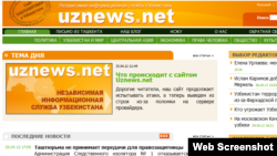 Сомонаи Uznews.net