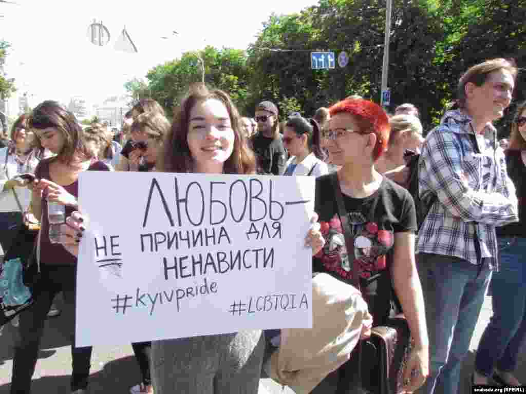 Маршрут шествия был проложен от главного корпуса Киевского национального университета имени Тараса Шевченко до станции метро "Площадь Льва Толстого".
