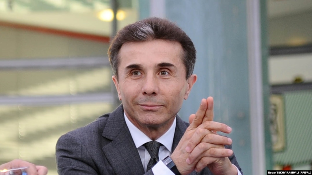 ბიძინა ივანიშვილი