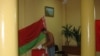 Image result for "Віктар Сярболін"