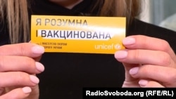 Протягом тижня вакцинувалися від грипу майже 9 тисяч людей