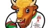 Image result for "Пётар Папялушка "