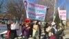 Женский мирный марш в Бишкеке, 8 марта 2018 г.