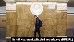 Київський метрополітен поновив роботу 25 травня