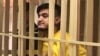Ҳабси як зодаи Тоҷикистон барои иштирок дар тазоҳуроти Маскав