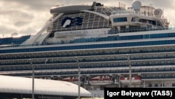 Ճապոնիա - Diamond Princess զբոսանավը Յոկոհամայի նավահանգստում, 19-ը փետրվարի, 2020թ.