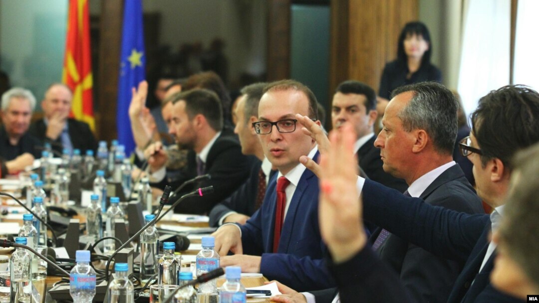 Нацрт договотор со Бугарија пред Комисијата за надворешна политика.