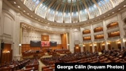 Седница на Парламентот во Романија