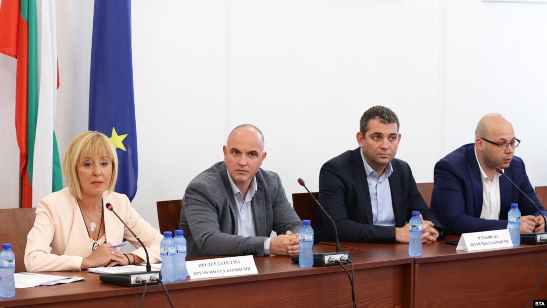 Заседание на парламентарната комисия за ревизия на управлението на ГЕРБ в сряда. От ляво надясно: Мая Манолова, Георги Георгиев, Димитър Делчев и Юлиян Ненчев.