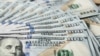 Україна розмістила єврооблігації під гарантії США – Данилюк