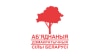 Гарадзеншчына: прадстаўнікі АДС у сямі акругах 