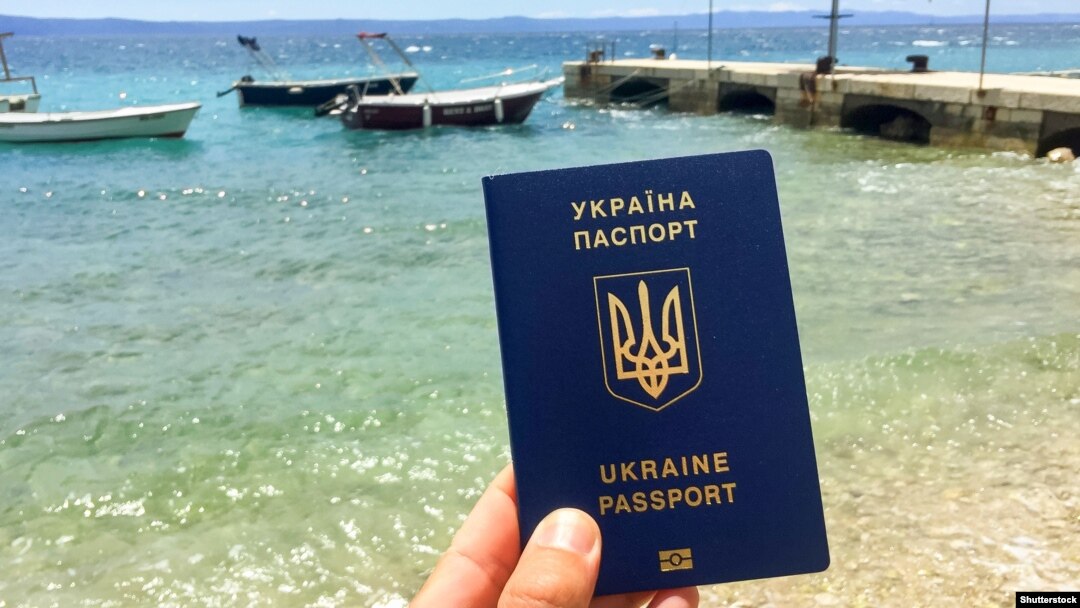 Ілюстративне фото