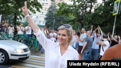 За повідомленнями, Вероніка Цепкало зараз перебуває в Москві