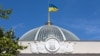 Депутати ухвалили закон про збільшення штрафів за порушення правил мобілізації