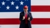 Американскиот претседател Доналд Трамп, 3 јули 2025 година.