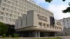 Image result for Пугачоў