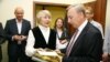 Image result for "Хольцапфэль"