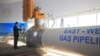 Президент Туркменистана Гурбангулы Бердымухамедов на открытии ветки газопровода. 23 декабря 2015 года.