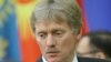 Peskov: "Putin Erdoganla danışacaq"
