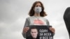 Анастасия Панченко