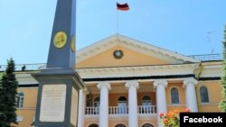 Здание посольства Армении в России