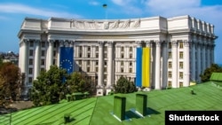МЗС: Світовий конгрес українців завжди буде загрозою для Кремля