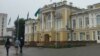 Батыс Қазақстан облысы әкімдігінің ғимараты. Орал, 25 шілде 2016 жыл.