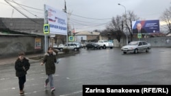 Иллюстративное фото