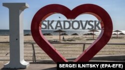 Скадовськ був окупований російськими військами в лютому 2022 року