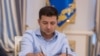 Зеленський ветував закон, що послаблює відповідальність за недостовірне декларування