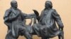 Image result for "Аляксей Фралоў"