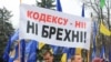 Великі політичні маневри довкола малого бізнесу 