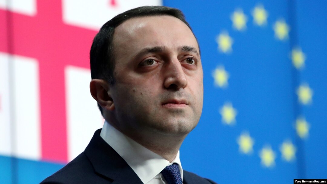 Ираклий Гарибашвили