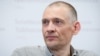 Image result for дракахруст