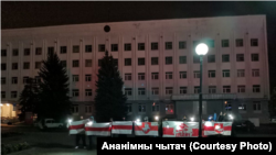 Фота пікету каля адміністрацыі Савецкага раёну Гомля 21 кастрычніка