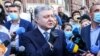 Наступ на Петра Порошенка: найважливіша інформація на цей момент