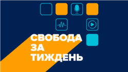 ПОДКАСТ із Людмилою Ваннек | Італійський автор «Української абетки» про сприйняття України за кордоном