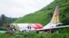 Потерпевший крушение Boeing 787 Dreamliner авиакомпании Air India в Ахмадабаде